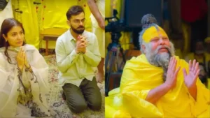 Virat Kohli False Claim Clarification: विराट कोहली ने प्रेमानंद महाराज से मिलने के नाम पर पैसे लेने की खबरों को बताया सरासर झूठ
