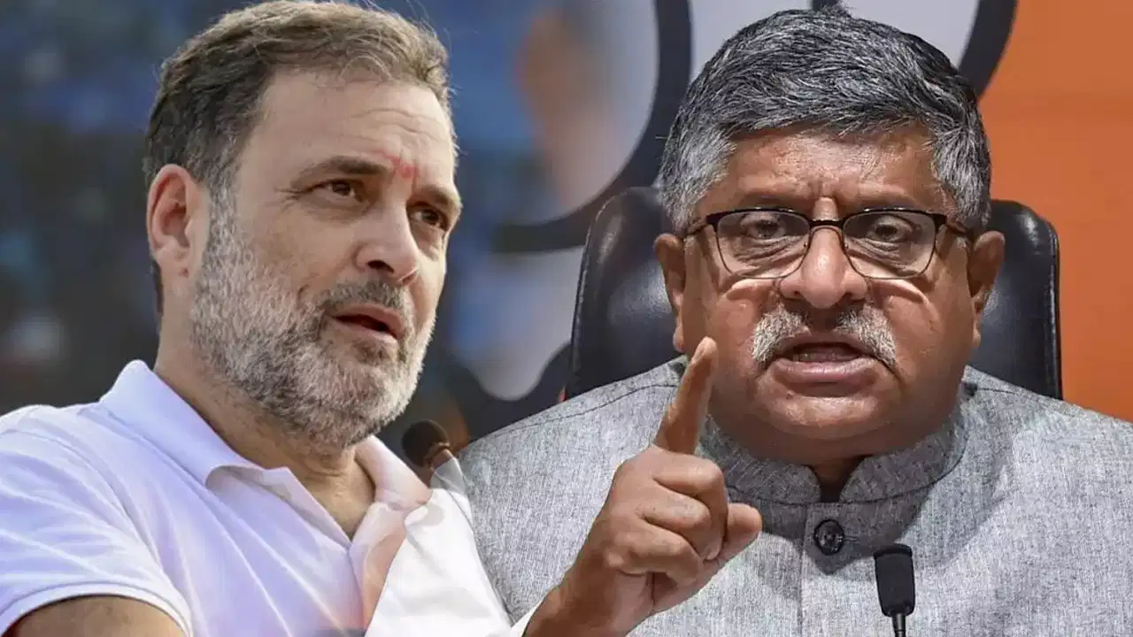 Ravi Shankar Prasad PC: रामलीला मैदान में प्रस्तावित रैली की तारीख को लेकर विवाद, बीजेपी ने राहुल गांधी को घेरा