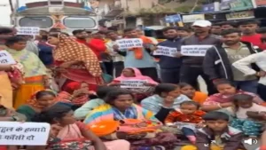 Ranchi Pithoria Crime News: होटल मैनेजर बालेश्वर गोराई की धारदार हथियार से निर्मम हत्या, शव मिलने से इलाके में फैली सनसनी