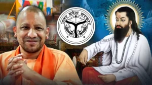 Bhadohi News: कालीन नगरी भदोही की राजनीतिक पहचान में फिर बदलाव, समाजवादी पार्टी और बीजेपी आमने-सामने
